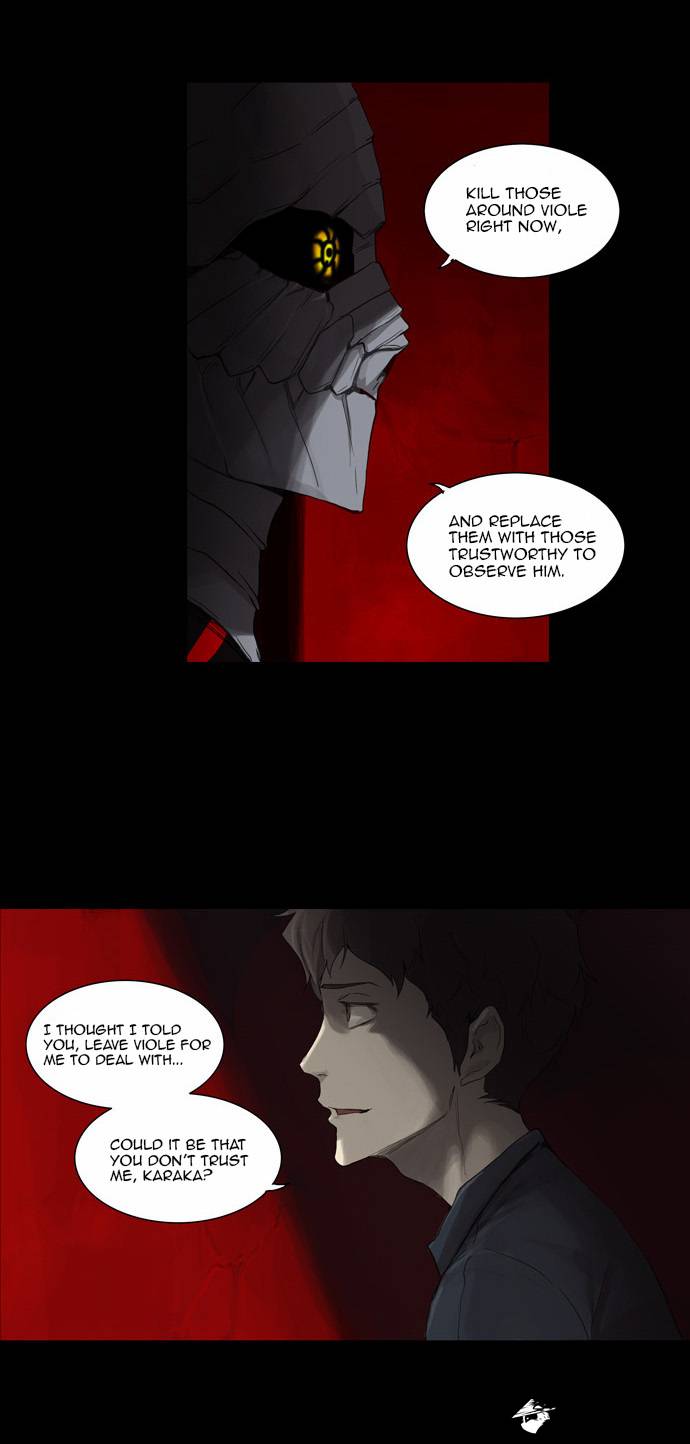 Tower of God Chapter 115 image 10